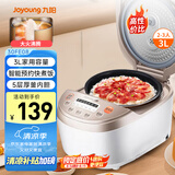 九阳（Joyoung）多功能微压电饭煲电饭锅行业热销一键快煮饭五层厚釜不粘黄晶内胆3升2-3人30FE08