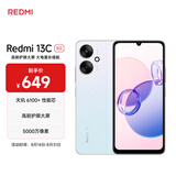 小米（MI） Redmi 13C 红米手机5G 天玑6100+芯片 5000万超清双摄 6GB+128GB 彩虹星纱