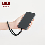 无印良品 MUJI 含有再生聚酯 手腕挂绳 短款防丢绳 手机绳 手机链 手机壳挂绳 多巴胺 黑色
