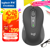 罗技（Logitech）M750L 优选系列大手鼠标 无线静音鼠标 智能鼠标 黑色 带Logi Bolt USB接收器 M650升级版