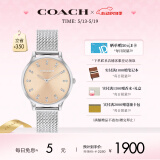 蔻驰（COACH）CHELSEA系列 镶钻表圈 钢带石英女表14504216 礼物/送礼