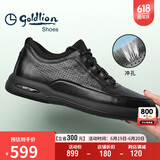金利来（goldlion）男鞋男士冲孔凉鞋透气舒适耐磨休闲皮鞋G506230114AAD黑色40码