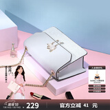 纽芝兰（NUCELLE）包包女款2025年轻奢侈高级小众女生单肩斜挎包生日礼物送女友老婆
