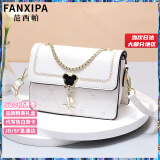 范西帕（FANXIPA）轻奢包包女包单肩包女士手提斜挎包生日520情人节礼物送女友老婆 纯白色-礼盒装-就近发/当次日达 2025新款奢侈高端大牌实用高级感女生包送妈妈闺蜜