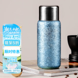 eno纯钛保温杯大容量高档焖茶杯便携商务户外送礼保冷杯冰川蓝450ML