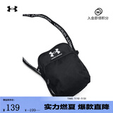 安德玛（UNDERARMOUR） Essential Crossbody男女运动休闲背包1364192 黑色001 均码