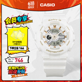 卡西欧（CASIO） BABY-G BA-110GA潮流运动女表 时尚防震防水手表【礼物】 BA-110XGA-7A1PR夜光功能