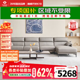 左右沙发现代简约头层牛皮沙发DZY5161-1四人位+脚踏【Z1012影青灰】