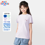 马克华菲童装夏季套装儿童短袖中大童速干T恤户外运动男女童速干长裤 樱桃熊K紫色（单件速干T） 170
