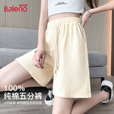 班尼路（Baleno）短裤女夏季新款纯棉宽松休闲运动裤女士外穿松紧腰显瘦直筒五分裤