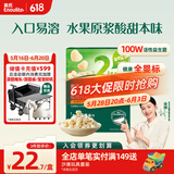 英氏（Engnice）婴幼儿益生菌水果溶溶豆苹果味 婴儿辅食6个月宝宝零食辅食18g