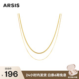 Arsis自由搭配双层蛇骨链项链时尚项链送女友生日礼物 双层蛇骨链金色