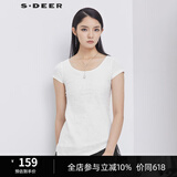 S.DEER圣迪奥女装夏素雅简约镂空绣花斜摆短袖内搭白色T恤S192A0197 白色/90 S/160
