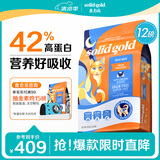 素力高（SolidGold）进口高蛋白金装金素鸡长肉营养成猫幼猫猫粮12磅/5.44kg