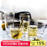 川岛屋 日式金边锤目纹玻璃杯耐热凉水杯女泡茶杯果汁杯牛奶杯洋酒杯 金边002