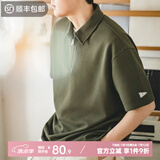 马登工装华夫格polo衫男商务休闲短袖半拉链重磅男士T恤夏季体恤潮牌 橄榄绿 【男士高端短袖/百搭/透气/半截袖体恤】 M 【今日下单 顺丰包邮】