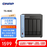 威联通（QNAP）TS-464C 宇宙魔方四核心处理器家用网络存储服务器NAS内置双M.2插槽AI个人私有云（453Dmini升级）