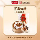 沈大成上海特产百果松糕中华老字号糕点点心经典糕点380g袋装源头直发