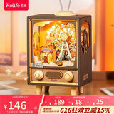 若来（Rolife）日落游乐园八音盒音乐盒diy拼装积木玩具生日礼物女孩