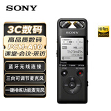 索尼（SONY）数码录音棒/录音笔PCM-A10 16GB 黑色 高清专业降噪 蓝牙操控 无损音乐播放 乐器学习商务采访
