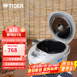 虎牌（TIGER）电饭煲智能多功能预约定时家用电饭锅JAX-C10C国内3L 浅灰色 3L