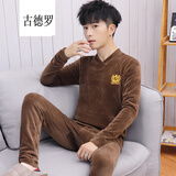 古德罗青少年保暖内衣套装男冬季金丝绒贴身初高中学生加绒秋衣秋裤v领 咖色S03 XL 120-140斤