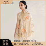 宝石蝶真丝丝巾女100%桑蚕丝旗袍披肩围巾女妈妈生日礼物女礼盒/浅夏1