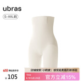 ubras轻呼吸无痕超高腰收腹美臀三分裤修身内裤女燕麦奶色三分裤M