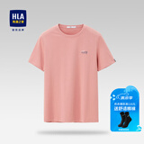 海澜之家（HLA）短袖T恤男冰爽棉撞色圆领凉感短袖男 粉红51 L 175/92A 推荐69-75kg