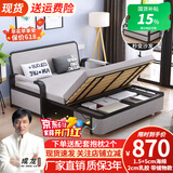 蓝皙【SF闪发】折叠沙发床两用 小户型客厅双人多功能沙发床可储物 宽1.5米长1.92米+5cm海绵2cm乳胶 不带储物款（默认浅灰）