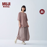 无印良品（MUJI）IDEE 女式 平纹 灯笼裙 长半身裙女裙子女装25年夏季新品GA53CC5S 烟熏粉色 均码