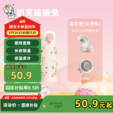 FACE弹扣保温杯男女316不锈钢学生水杯上学专用高颜值杯子 白色直饮杯