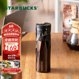 星巴克（Starbucks）经典黑金棱面不锈钢保温杯473ml桌面保冷杯子水杯生日礼物