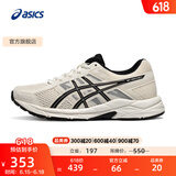 亚瑟士ASICS女鞋网面跑鞋百搭缓震运动鞋透气跑步鞋 GEL-CONTEND 4 米白色/黑色 40.5