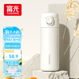 富光保温杯抗菌304不锈钢孕妇女高颜值学生便携吸管茶水杯子420ml