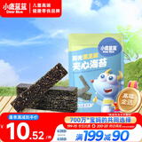 小鹿蓝蓝黑芝麻海苔夹心脆40g 鲜脆儿童零食宝宝海苔酥脆口感即食 