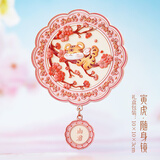 小雕匠故宫文创十二生肖寅虎手持随身便携梳妆化妆镜北京故宫博物馆古风纪念送闺蜜生日礼物中秋节送老师