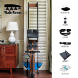 沃特罗伦（WaterRower）【美国进口】【纸牌屋】家用智能水阻划船机实木健身器材胡桃木 轨道有雕刻LOGO 菁智款