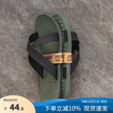 马登（Maden）软底拖鞋磨砂细纹仿滑耐磨百搭休闲外穿一字拖凉鞋潮流男夏 卡其绿 41 (255mm) 偏小一码