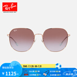 雷朋（RayBan）墨镜太阳眼镜金属镜框男女款太阳镜大框显脸小开车镜0RB3680D礼物 9202I8玫瑰金框渐变紫罗粉色镜片