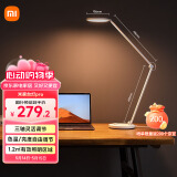 米家（MIJIA）台灯Pro国A级智能台灯儿童学习工作阅读写字灯具小米