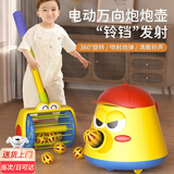 贝初众儿童玩具男孩1-2-3岁一两岁半宝宝早教益智婴儿玩具4-6岁生日礼物 【墙裂推荐】泡泡壶+吸尘器+电池 圣诞节礼物男女童幼儿小孩益·智三岁