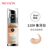 露华浓（Revlon）持久水润24小时保湿遮瑕控油粉底液不脱妆持妆bb霜遮瑕膏隔离彩妆 110#象牙白 中干性