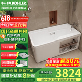 科勒（KOHLER） 浴缸家用浴室整体独立式浴缸希尔维亚克力浴缸泡澡亲子浴缸 右角位20807T(1600x800)1.6m
