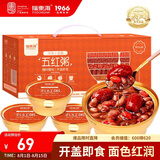 福东海即食五红汤粥990g红皮花生红豆红糖红枣红枸杞银耳羹汤粥礼盒