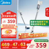 美的（Midea）吸尘器家用无线 Q2 吸尘器家用宠物手持大吸力 轻量车载 除尘机【国家补贴】