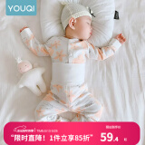 优奇婴儿衣服宝宝纯棉护肚内衣套装春款新生儿睡衣秋衣秋裤分体两件套 春秋【纯棉柔软】印花橙 90