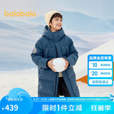 巴拉巴拉羽绒服中长款冬加厚外套男女童连帽亲子装防风防泼水209425107212