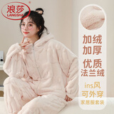 浪莎珊瑚绒睡衣女冬季加绒加厚新款法兰绒保暖女士可外穿家居服套装 米白兔纹连帽 M 【建议90-110斤】