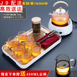 电陶炉煮茶器家用玻璃茶具套装功夫蒸煮茶壶泡茶器养生电茶炉烧水壶 锤纹麻绳提壶钻白+六色龙纹把杯+长方琴韵白